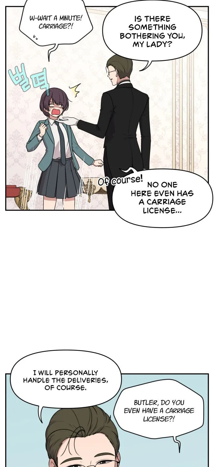 Unstoppable Young Lady Chapter 8 page 15 - 