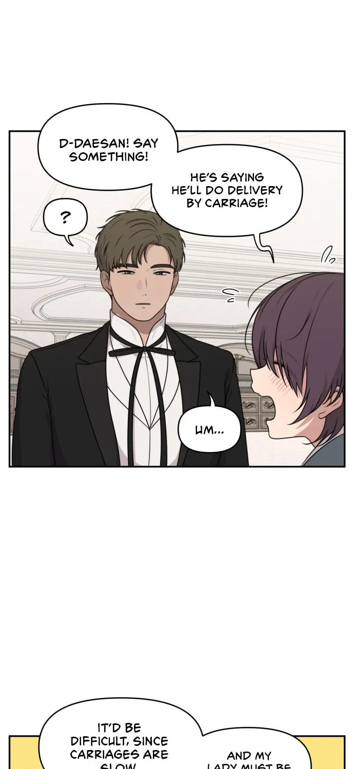 Unstoppable Young Lady Chapter 8 page 17 - 