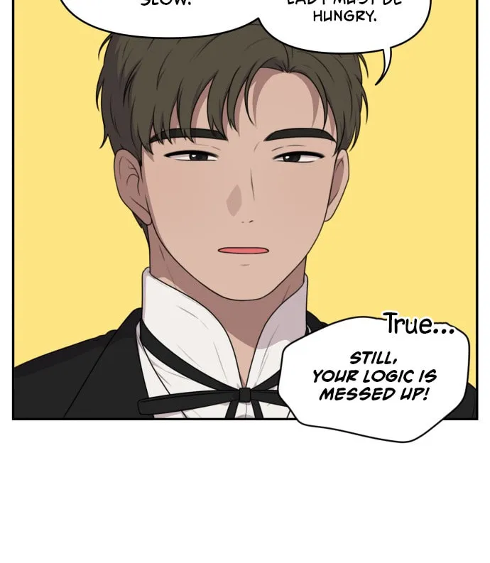 Unstoppable Young Lady Chapter 8 page 18 - 