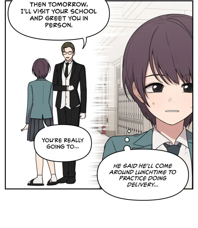 Unstoppable Young Lady Chapter 8 page 20 - 