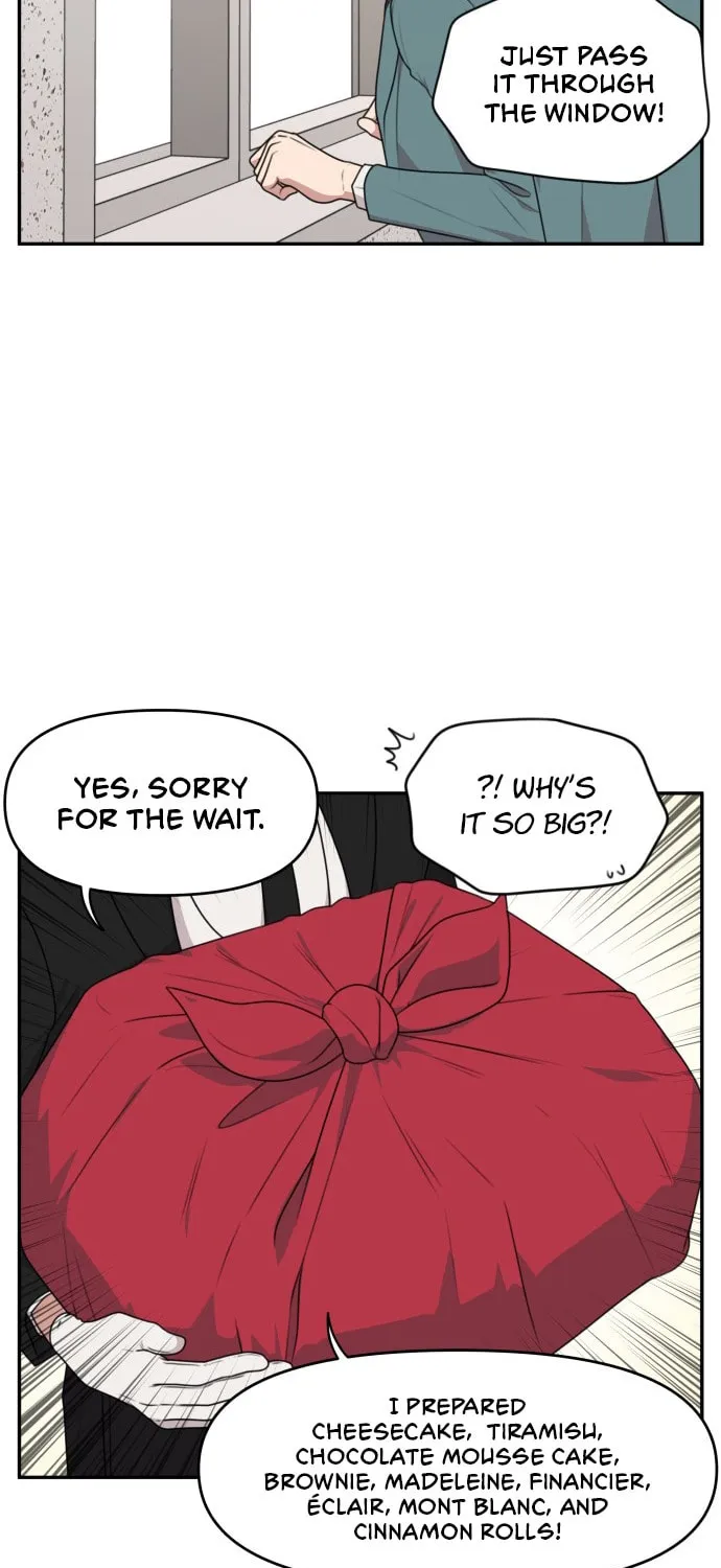 Unstoppable Young Lady Chapter 8 page 27 - 