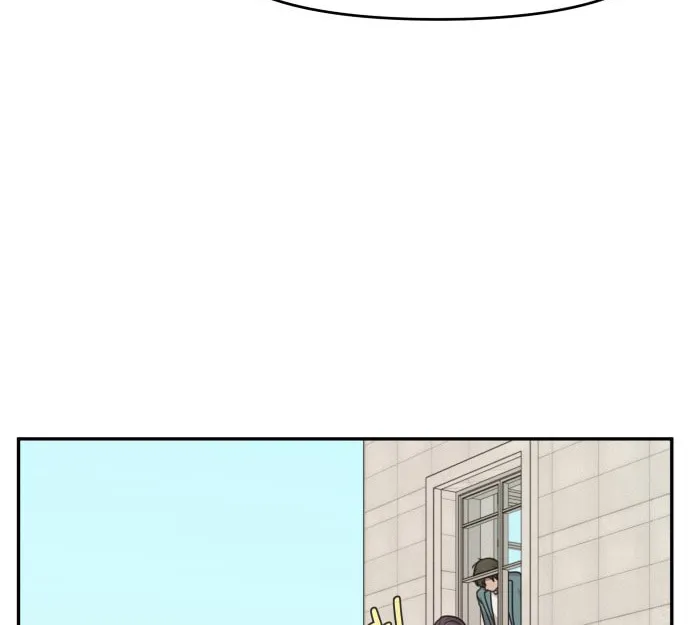 Unstoppable Young Lady Chapter 8 page 28 - 