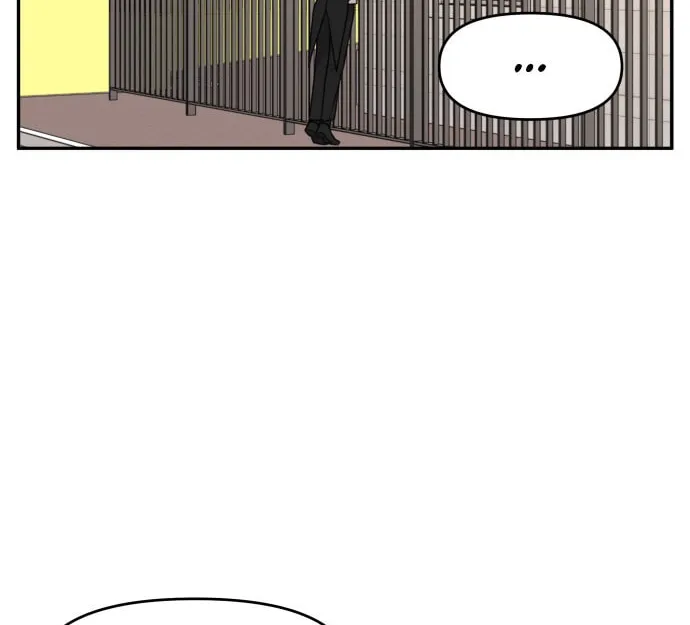 Unstoppable Young Lady Chapter 8 page 30 - 