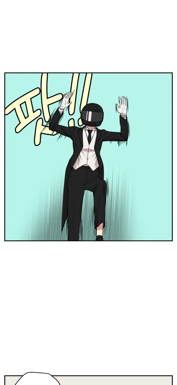 Unstoppable Young Lady Chapter 8 page 33 - 