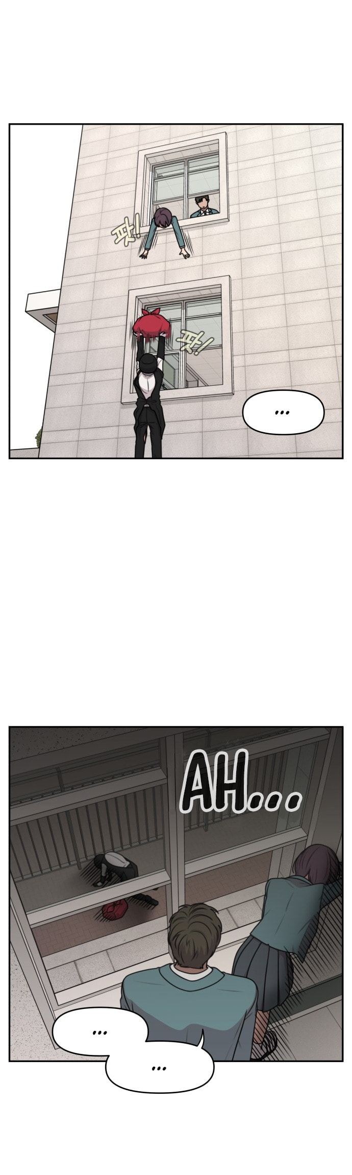 Unstoppable Young Lady Chapter 9 page 11 - 