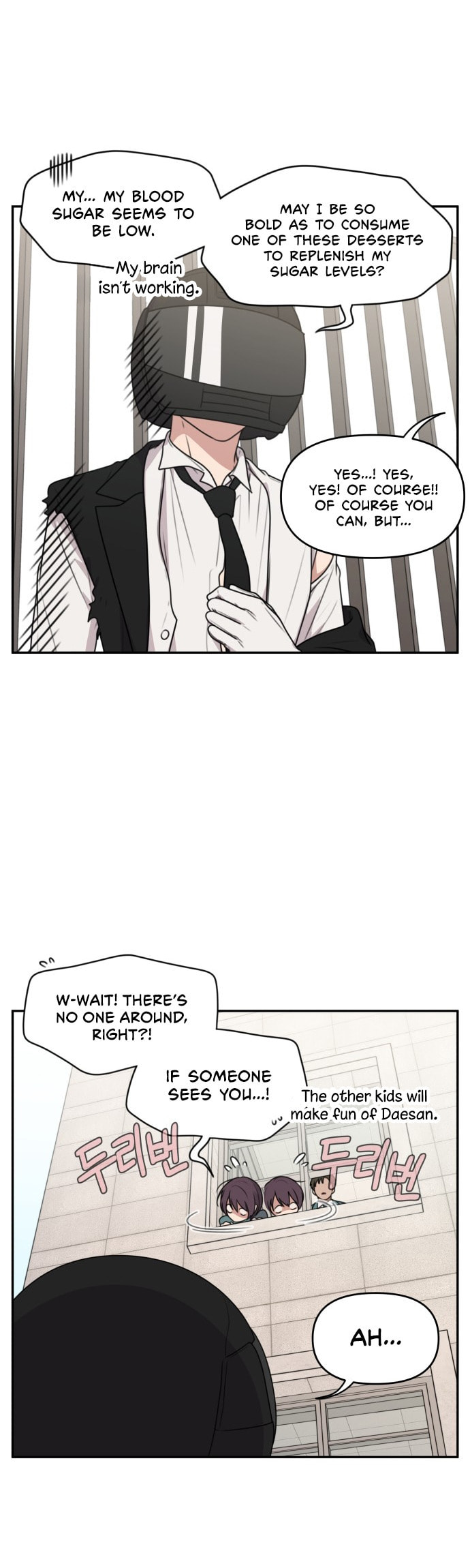 Unstoppable Young Lady Chapter 9 page 12 - 