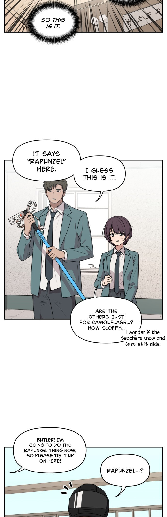 Unstoppable Young Lady Chapter 9 page 15 - 