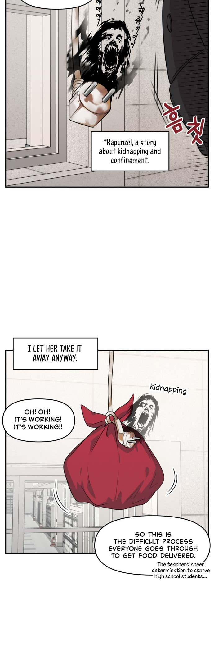 Unstoppable Young Lady Chapter 9 page 17 - 