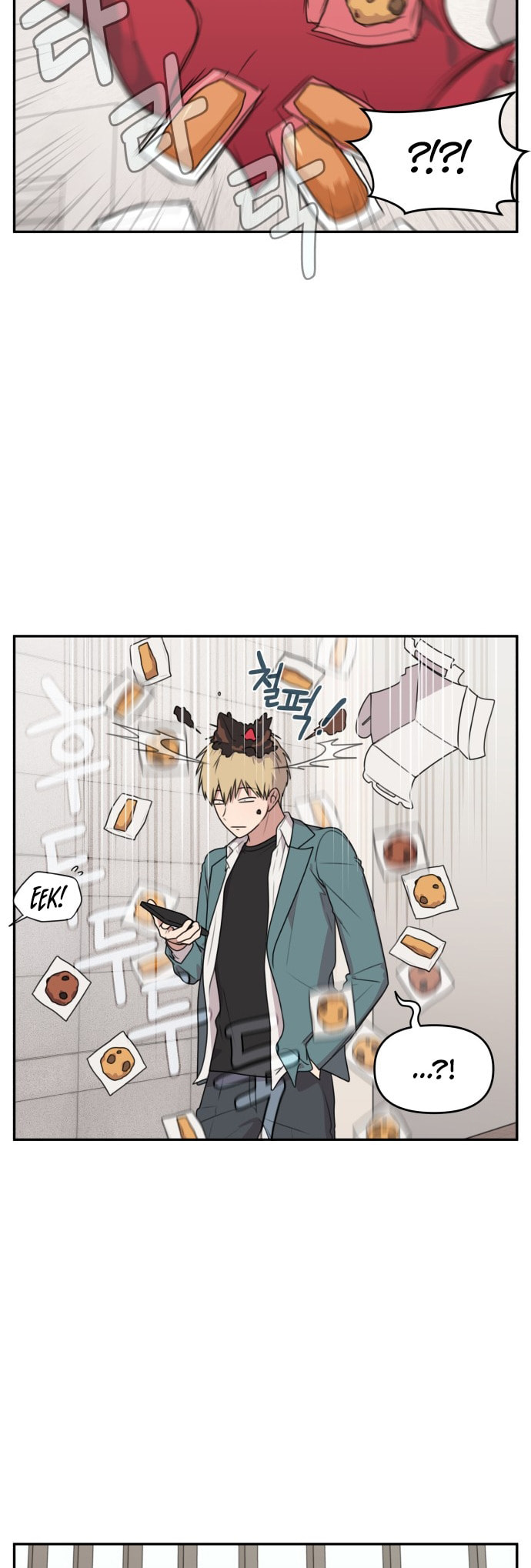 Unstoppable Young Lady Chapter 9 page 20 - 