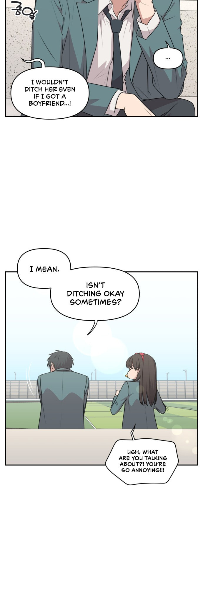 Unstoppable Young Lady Chapter 9 page 4 - 