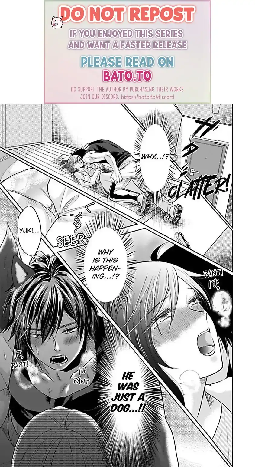 Untamable Beast Deity Chapter 1 page 2 - 