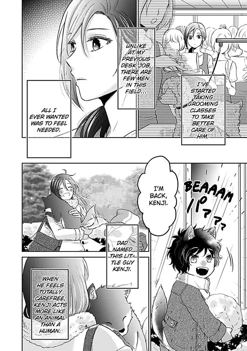 Untamable Beast Deity Chapter 1 page 11 - 
