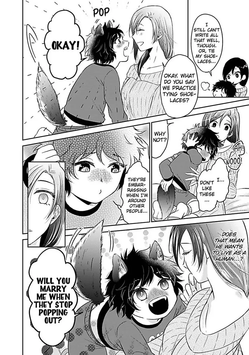 Untamable Beast Deity Chapter 1 page 13 - 