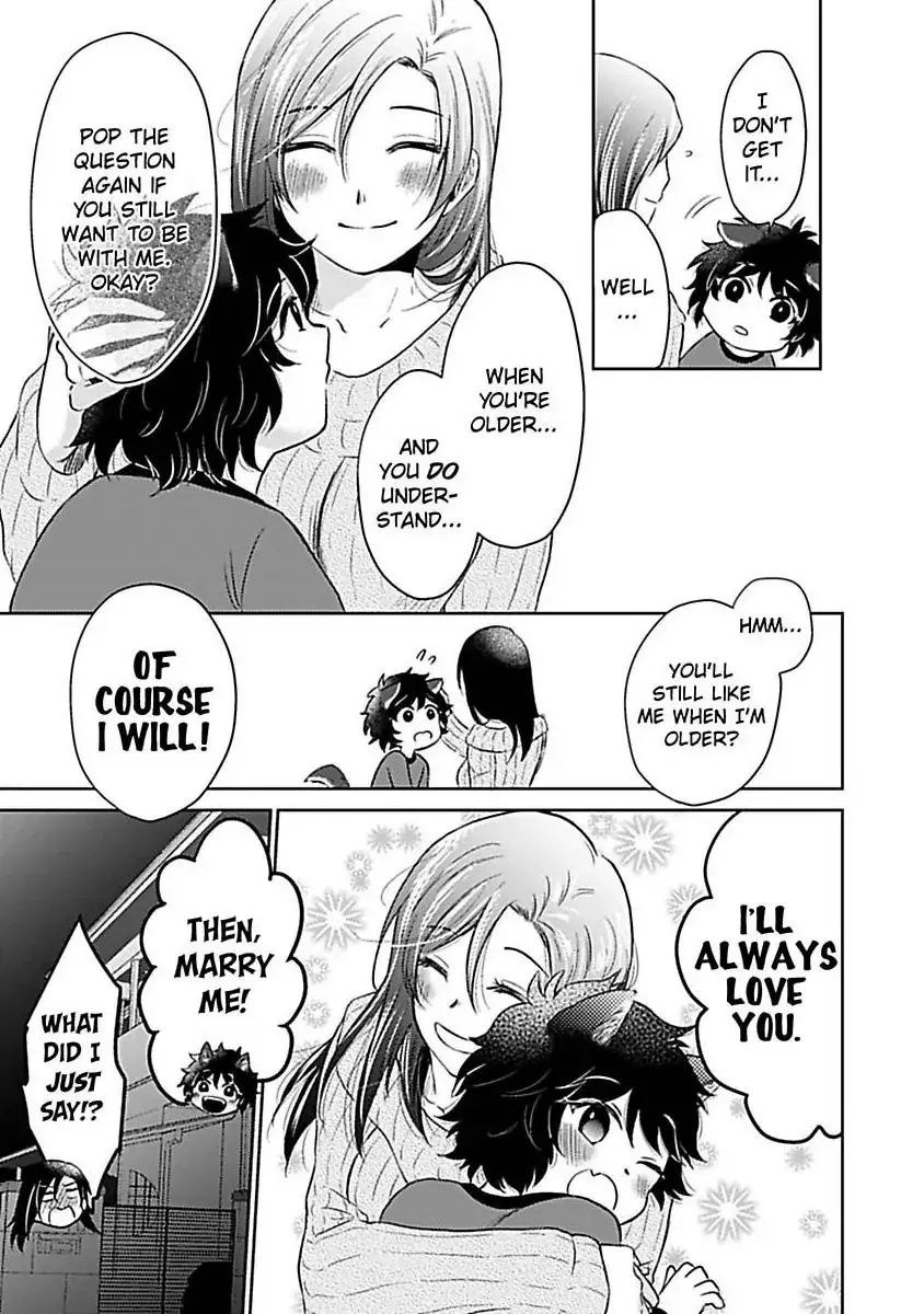 Untamable Beast Deity Chapter 1 page 16 - 