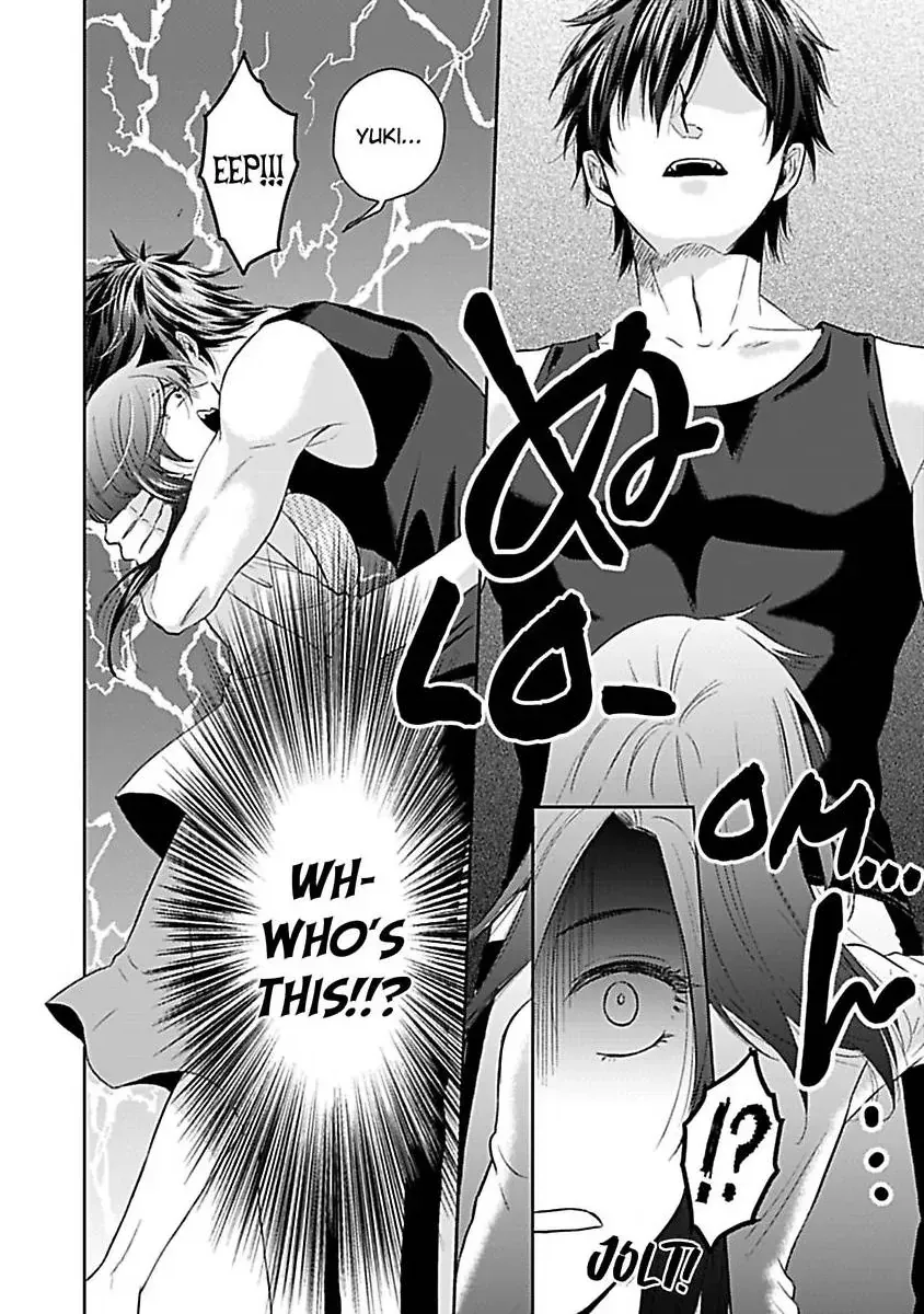 Untamable Beast Deity Chapter 1 page 21 - 