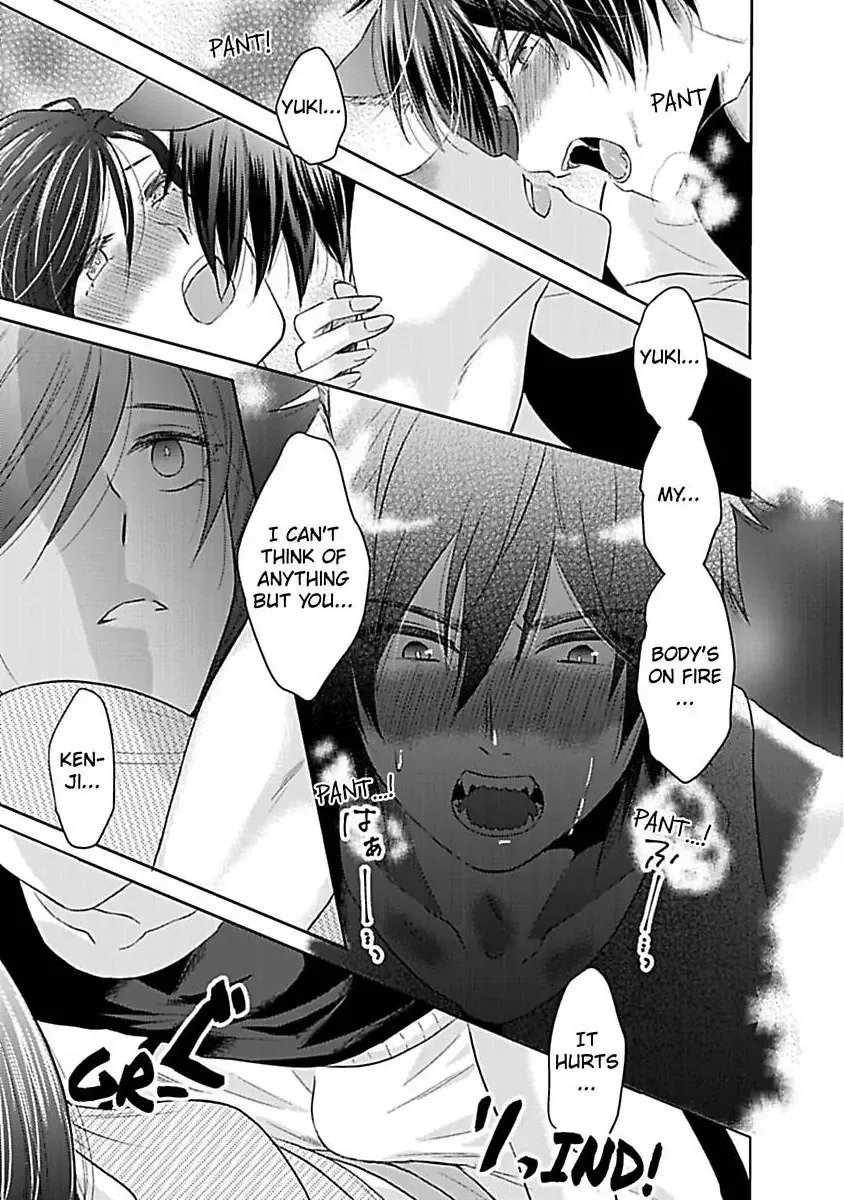 Untamable Beast Deity Chapter 1 page 24 - 
