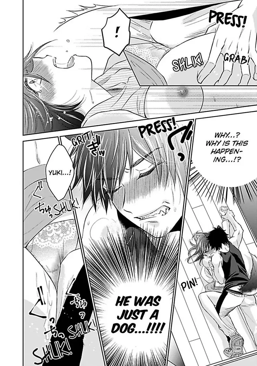 Untamable Beast Deity Chapter 1 page 27 - 
