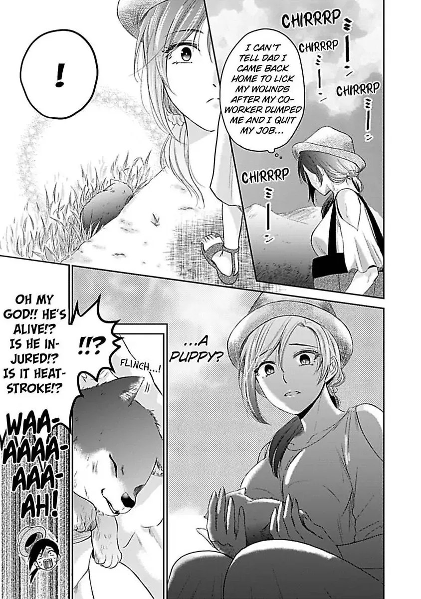 Untamable Beast Deity Chapter 1 page 6 - 