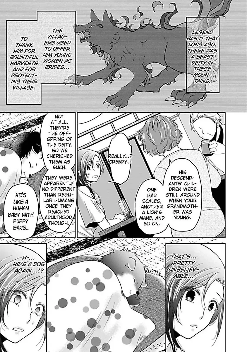 Untamable Beast Deity Chapter 1 page 8 - 