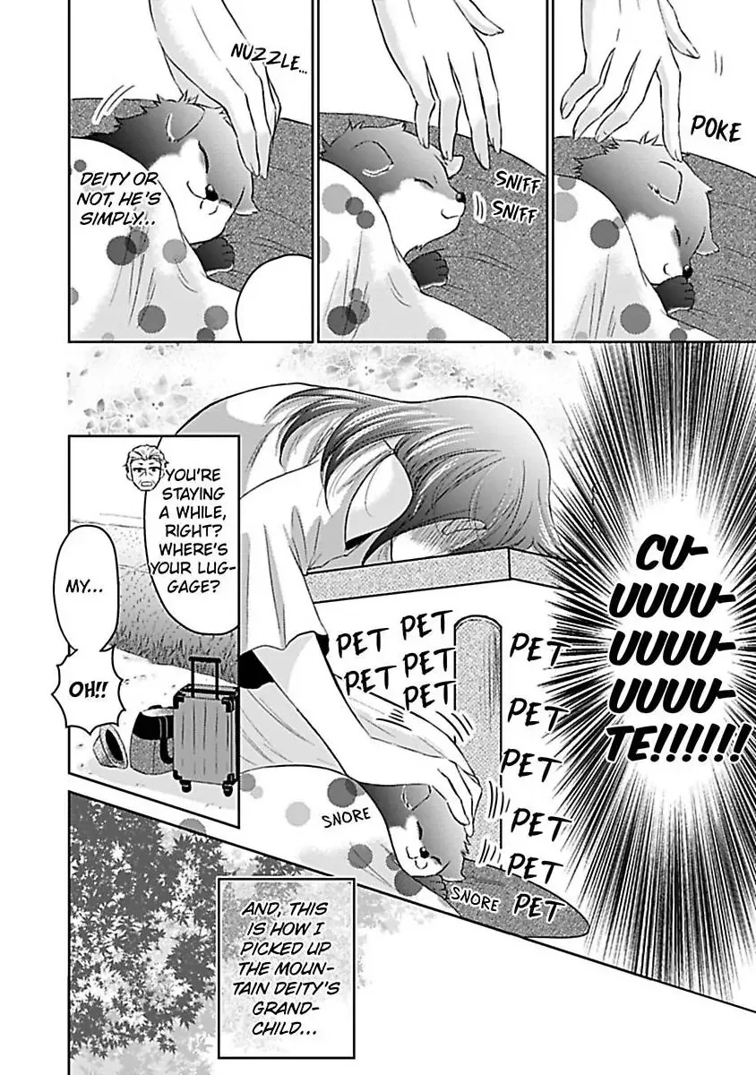 Untamable Beast Deity Chapter 1 page 9 - 