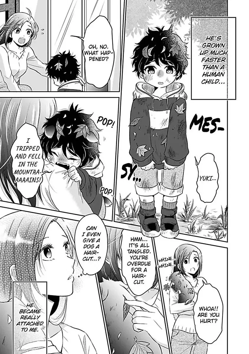 Untamable Beast Deity Chapter 1 page 10 - 