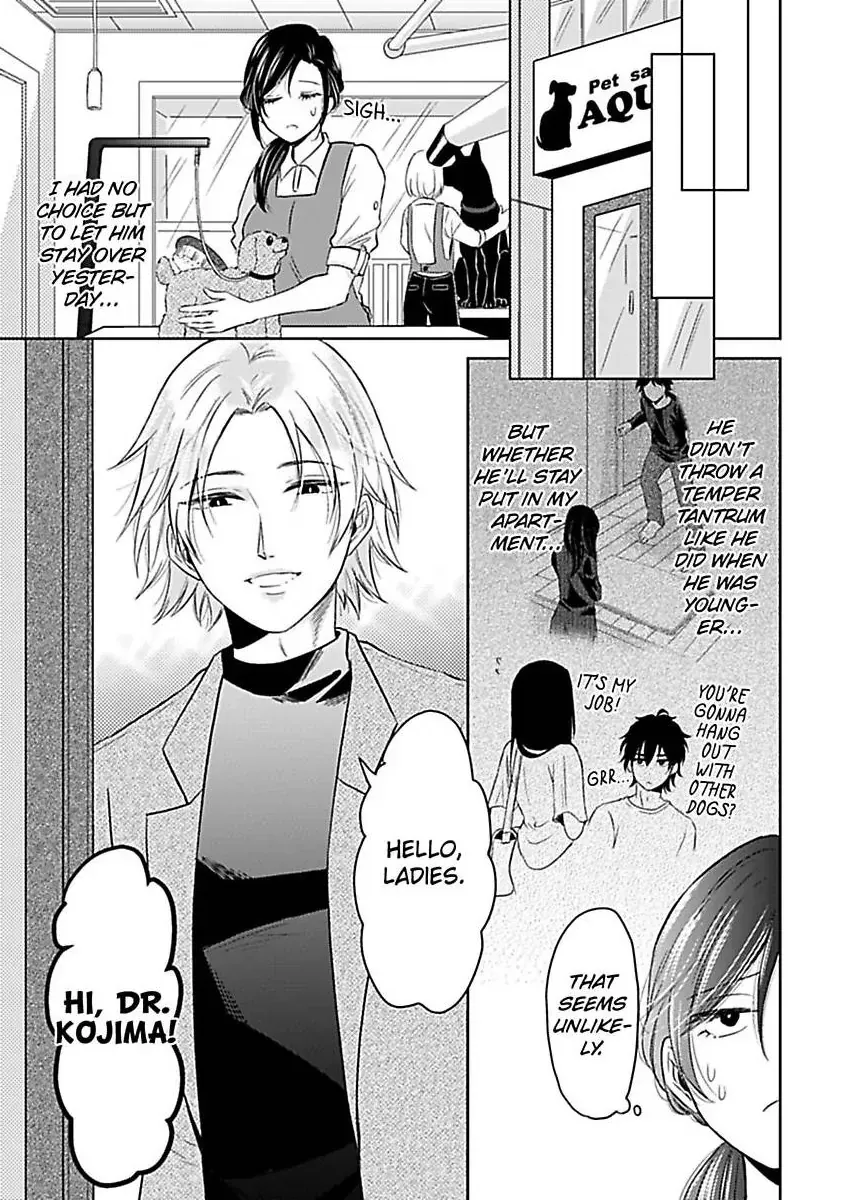 Untamable Beast Deity Chapter 2 page 14 - 