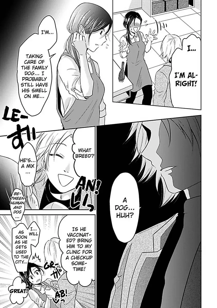Untamable Beast Deity Chapter 2 page 16 - 