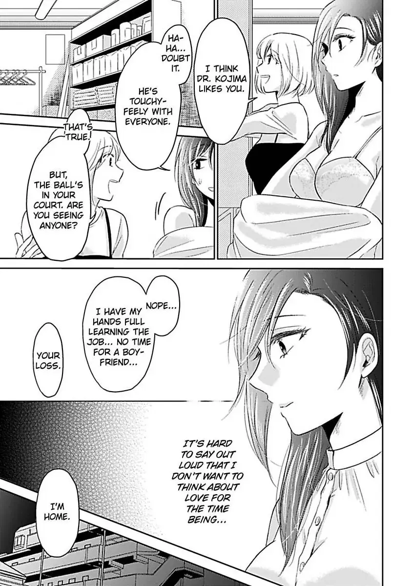 Untamable Beast Deity Chapter 2 page 18 - 