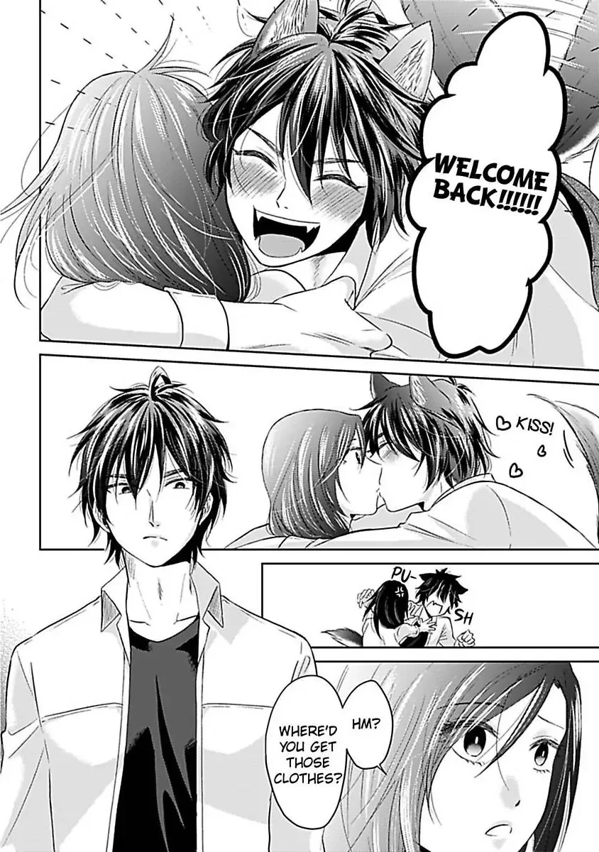 Untamable Beast Deity Chapter 2 page 19 - 