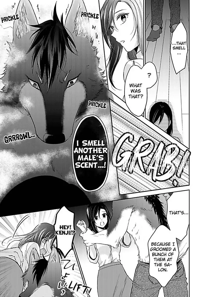 Untamable Beast Deity Chapter 2 page 22 - 