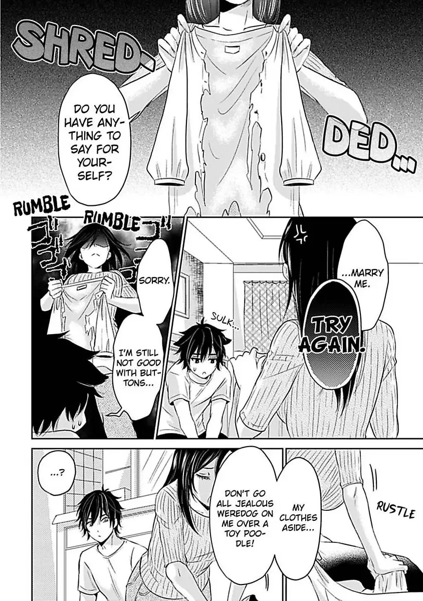 Untamable Beast Deity Chapter 2 page 27 - 