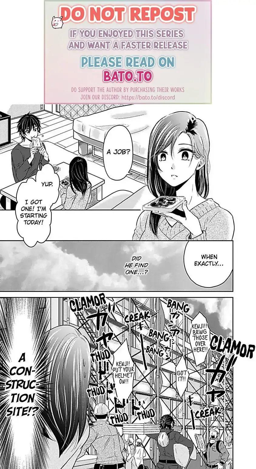 Untamable Beast Deity Chapter 3 page 2 - 