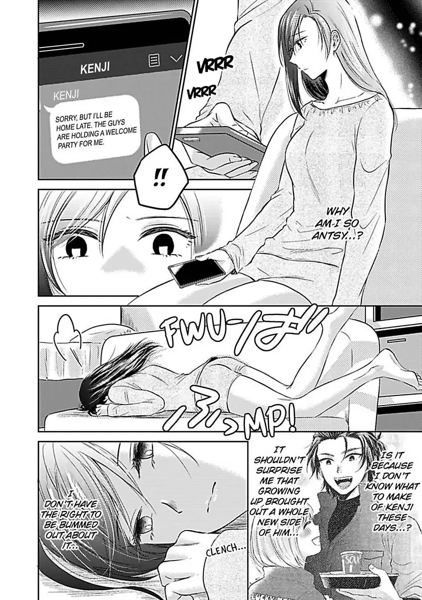 Untamable Beast Deity Chapter 3 page 17 - 