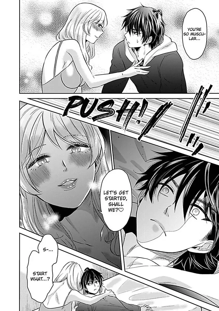 Untamable Beast Deity Chapter 3 page 21 - 