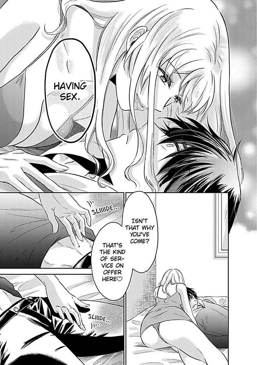 Untamable Beast Deity Chapter 3 page 22 - 