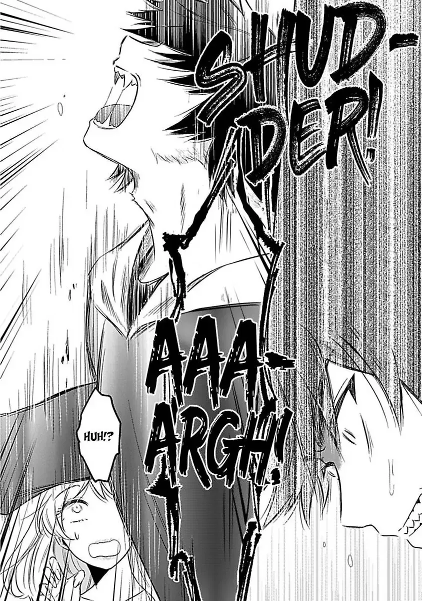 Untamable Beast Deity Chapter 3 page 23 - 