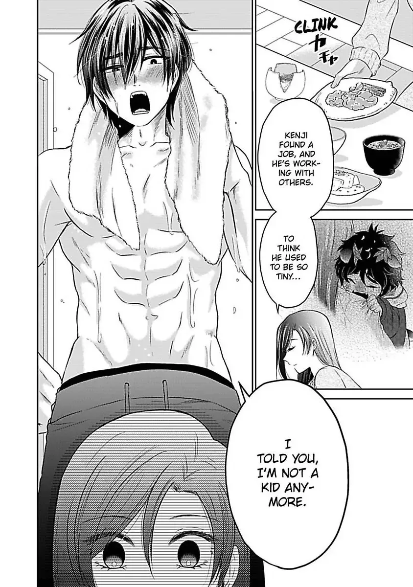 Untamable Beast Deity Chapter 3 page 5 - 