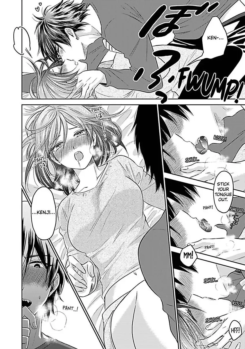 Untamable Beast Deity Chapter 4 page 11 - 