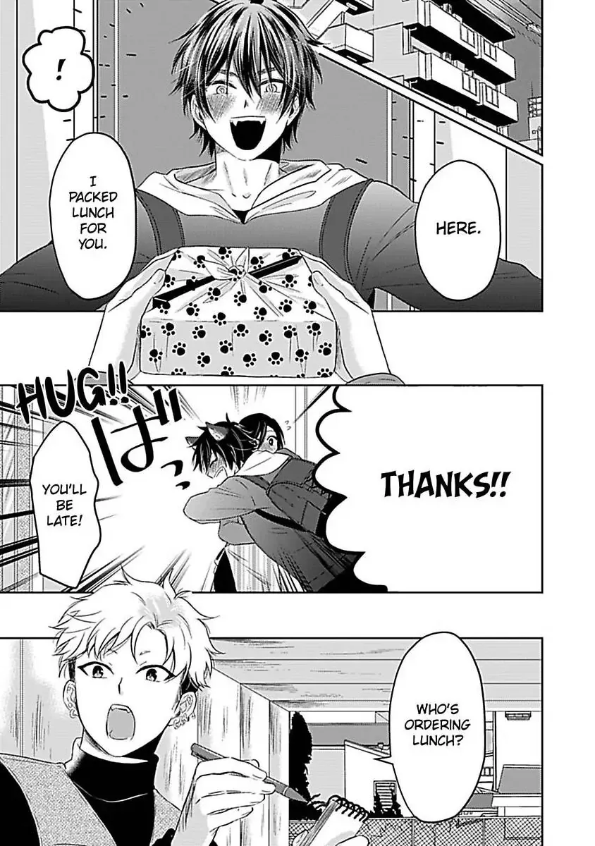 Untamable Beast Deity Chapter 4 page 20 - 