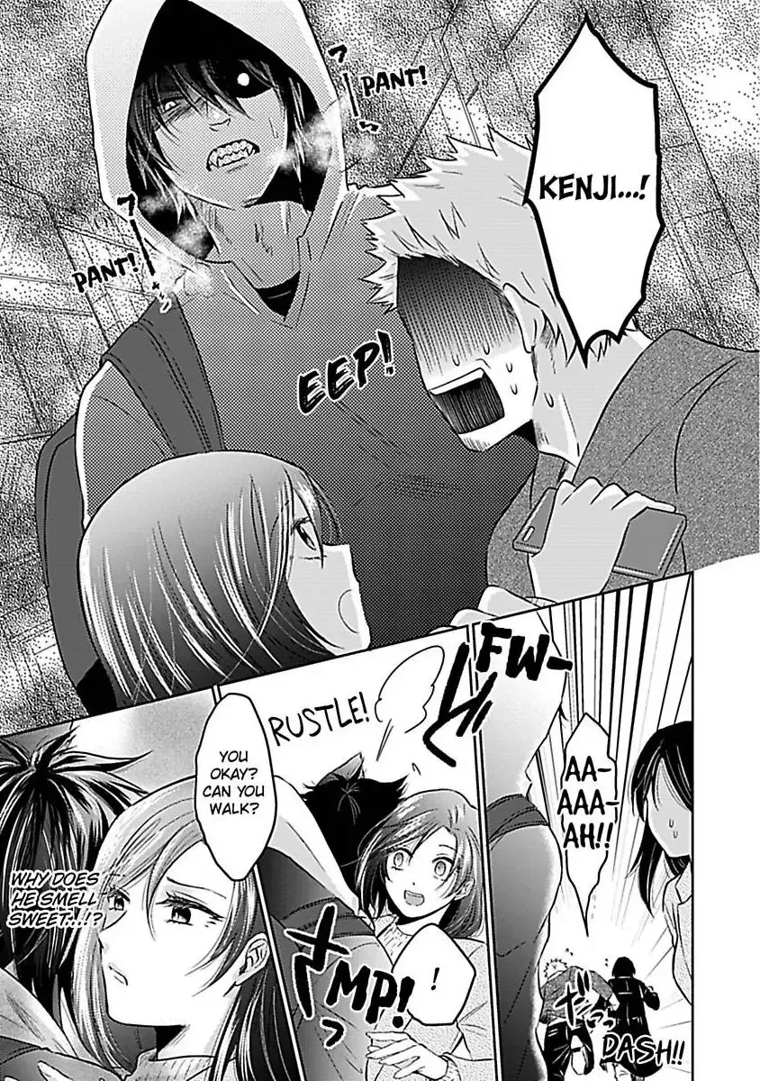 Untamable Beast Deity Chapter 4 page 4 - 