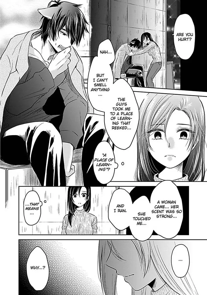 Untamable Beast Deity Chapter 4 page 5 - 