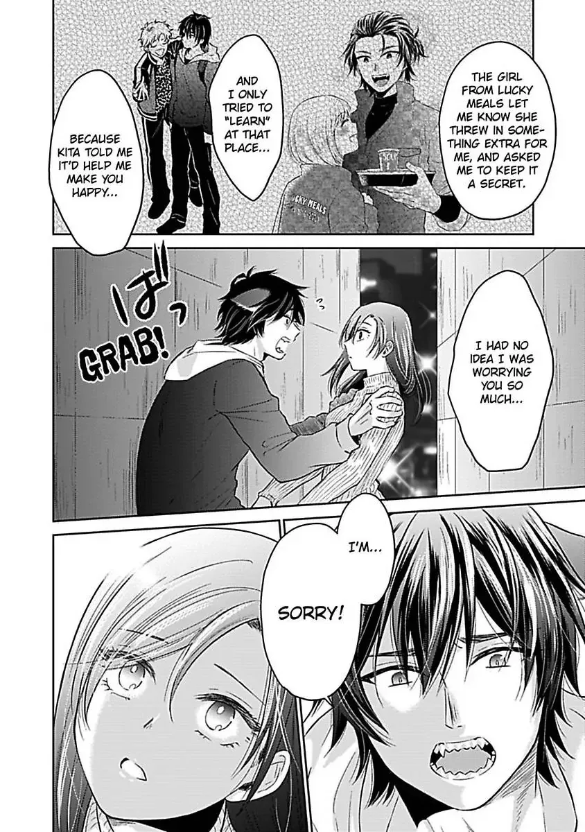 Untamable Beast Deity Chapter 4 page 7 - 