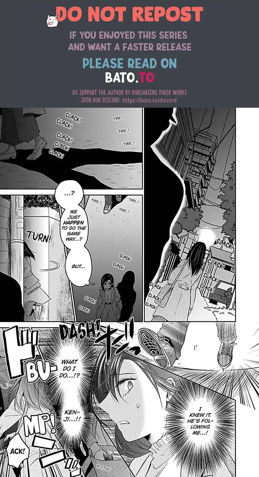 Untamable Beast Deity Chapter 5 page 2 - 