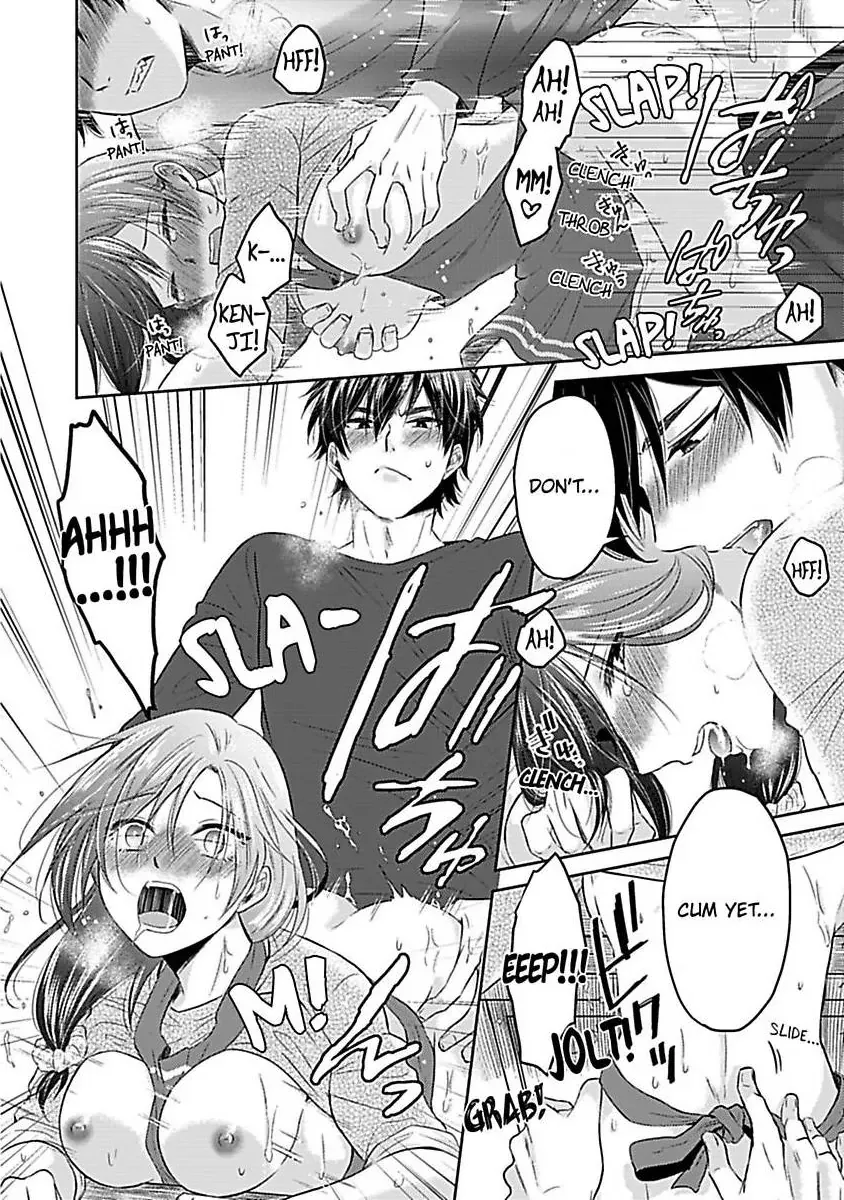 Untamable Beast Deity Chapter 5 page 17 - 