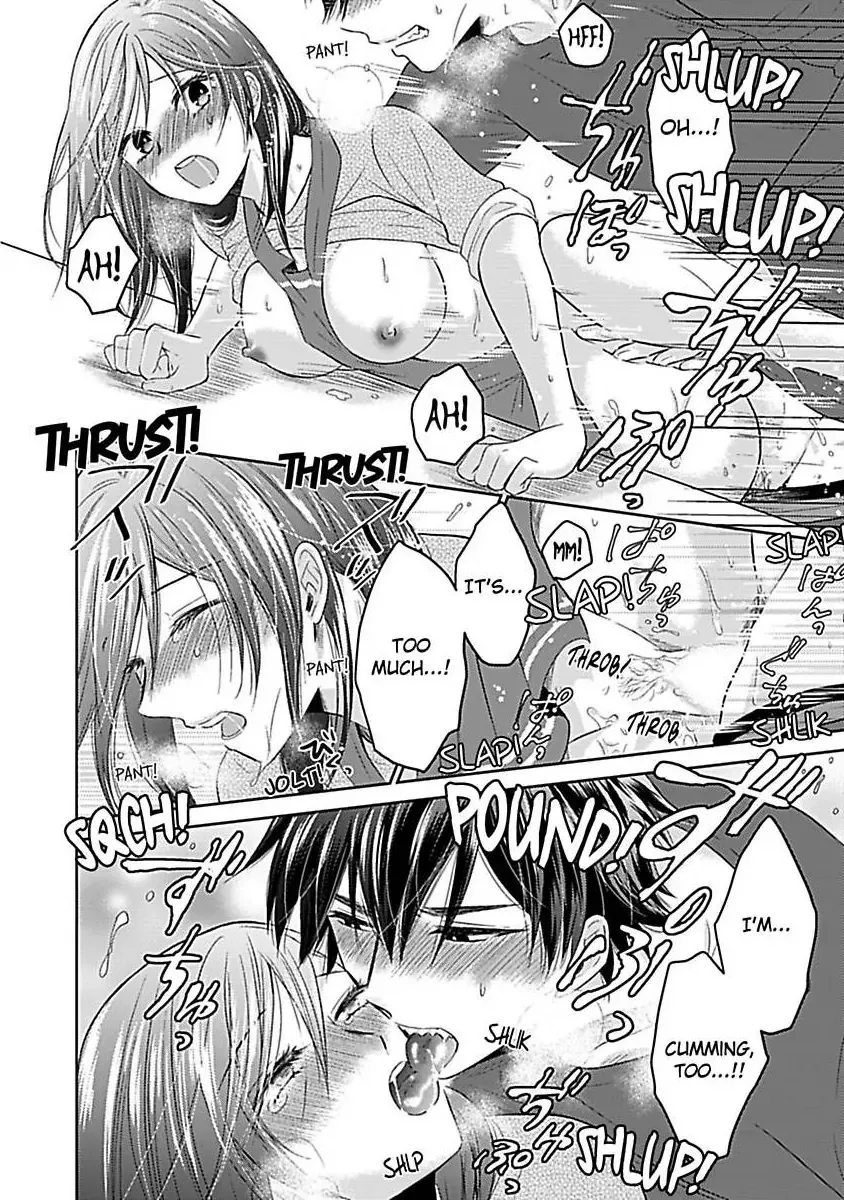 Untamable Beast Deity Chapter 5 page 19 - 