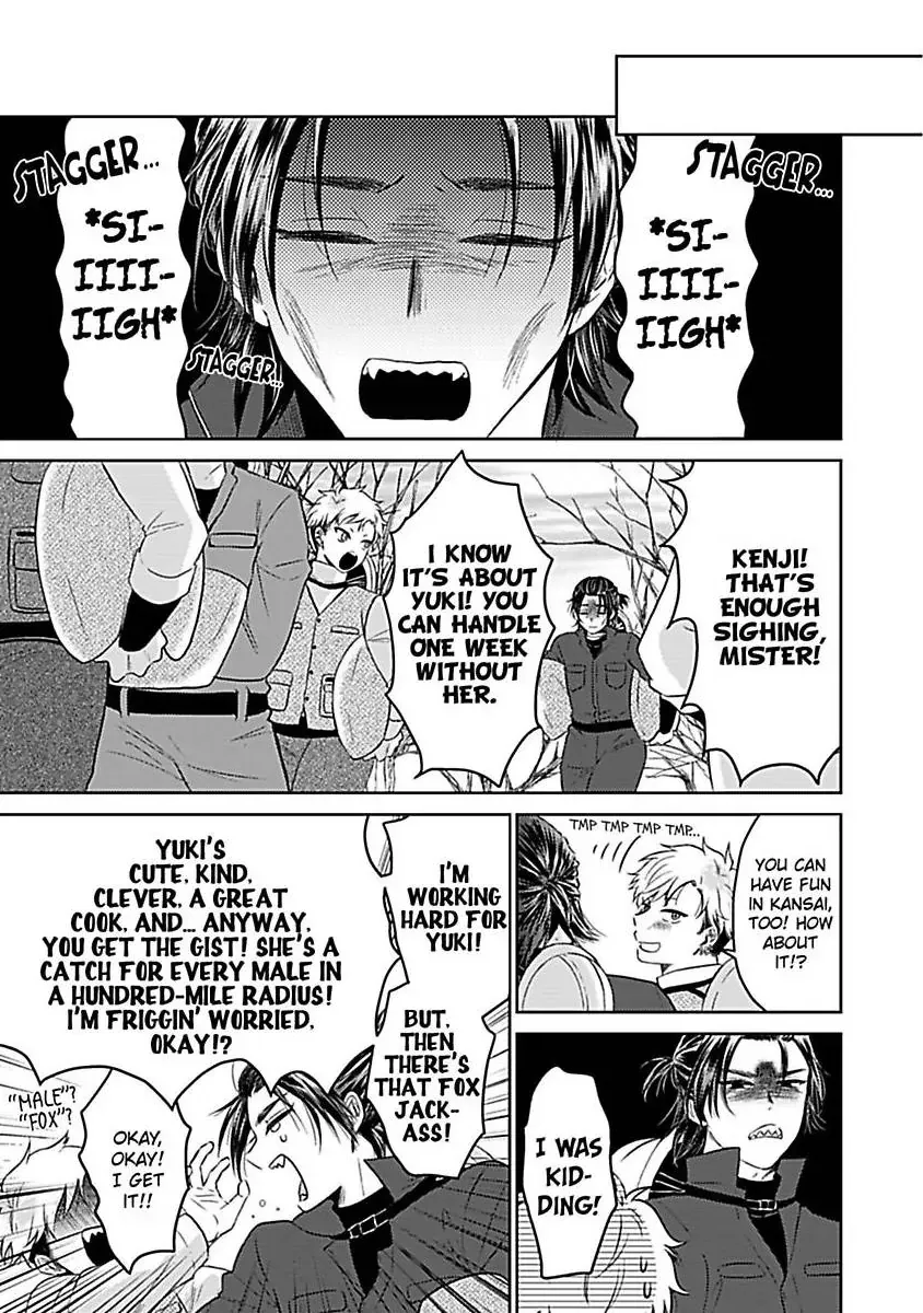 Untamable Beast Deity Chapter 5 page 24 - 