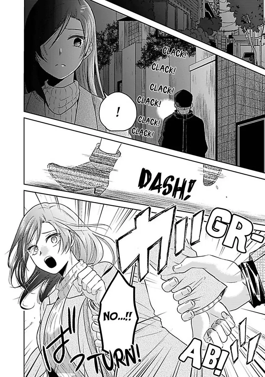 Untamable Beast Deity Chapter 5 page 27 - 