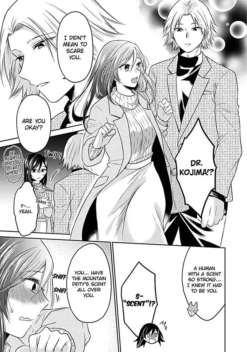 Untamable Beast Deity Chapter 5 page 28 - 