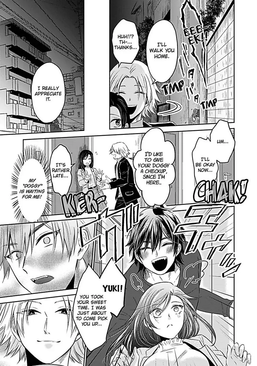 Untamable Beast Deity Chapter 5 page 4 - 