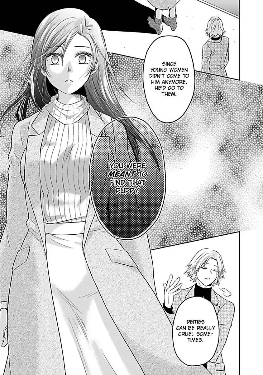 Untamable Beast Deity Chapter 5 page 32 - 